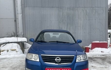 Nissan Almera Classic, 2006 год, 499 999 рублей, 2 фотография