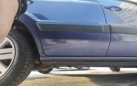 Ford Fusion I, 2008 год, 500 000 рублей, 5 фотография