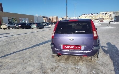 Ford Fusion I, 2008 год, 500 000 рублей, 10 фотография