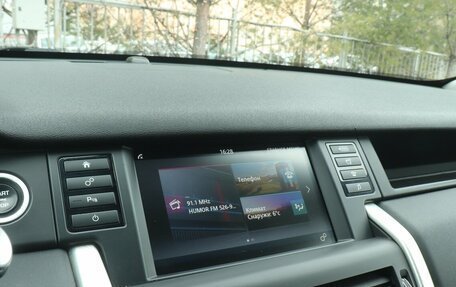 Land Rover Discovery Sport I рестайлинг, 2015 год, 2 299 900 рублей, 9 фотография