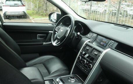 Land Rover Discovery Sport I рестайлинг, 2015 год, 2 299 900 рублей, 6 фотография