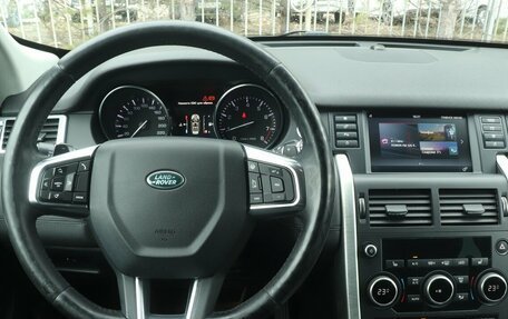 Land Rover Discovery Sport I рестайлинг, 2015 год, 2 299 900 рублей, 12 фотография