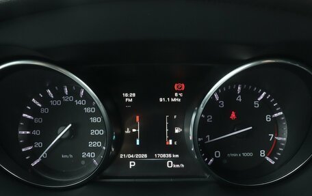 Land Rover Discovery Sport I рестайлинг, 2015 год, 2 299 900 рублей, 14 фотография