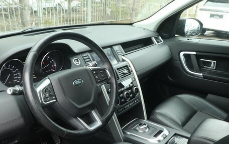 Land Rover Discovery Sport I рестайлинг, 2015 год, 2 299 900 рублей, 5 фотография