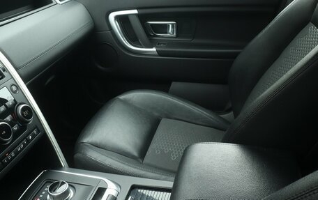 Land Rover Discovery Sport I рестайлинг, 2015 год, 2 299 900 рублей, 15 фотография