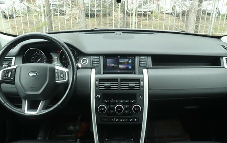 Land Rover Discovery Sport I рестайлинг, 2015 год, 2 299 900 рублей, 7 фотография