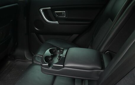 Land Rover Discovery Sport I рестайлинг, 2015 год, 2 299 900 рублей, 8 фотография