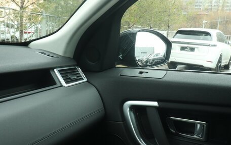 Land Rover Discovery Sport I рестайлинг, 2015 год, 2 299 900 рублей, 13 фотография