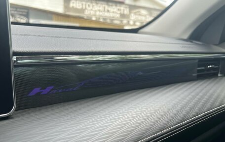 Haval Jolion, 2026 год, 2 899 000 рублей, 11 фотография