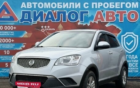 SsangYong Actyon II рестайлинг, 2012 год, 800 000 рублей, 7 фотография