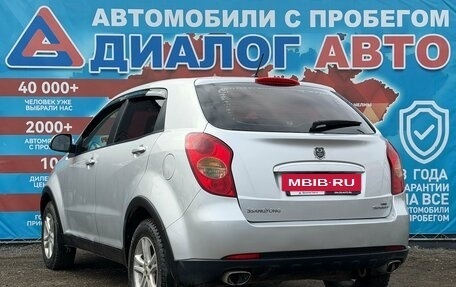 SsangYong Actyon II рестайлинг, 2012 год, 800 000 рублей, 5 фотография