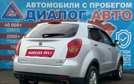 SsangYong Actyon II рестайлинг, 2012 год, 800 000 рублей, 3 фотография