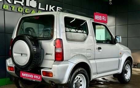 Suzuki Jimny, 2006 год, 999 000 рублей, 8 фотография