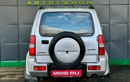 Suzuki Jimny, 2006 год, 999 000 рублей, 6 фотография
