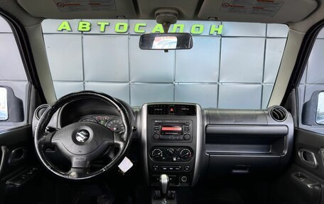 Suzuki Jimny, 2006 год, 999 000 рублей, 18 фотография