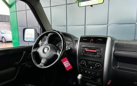 Suzuki Jimny, 2006 год, 999 000 рублей, 19 фотография