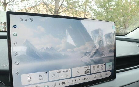 Toyota RAV4, 2026 год, 4 480 000 рублей, 11 фотография