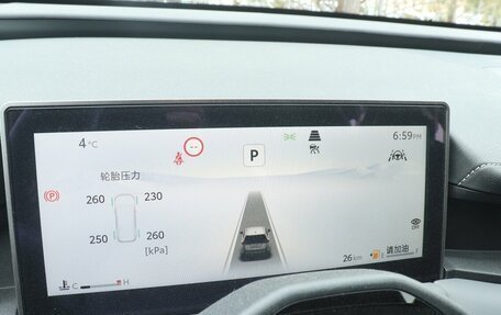 Toyota RAV4, 2026 год, 4 480 000 рублей, 13 фотография