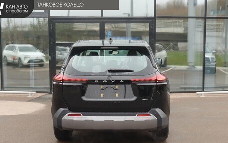 Toyota RAV4, 2026 год, 4 480 000 рублей, 4 фотография