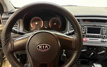 KIA Rio II, 2011 год, 659 000 рублей, 10 фотография