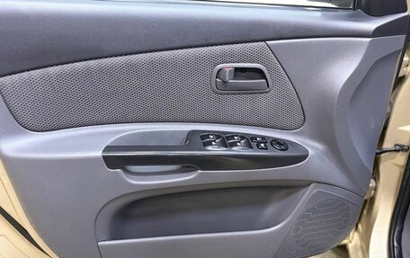 KIA Rio II, 2011 год, 659 000 рублей, 12 фотография