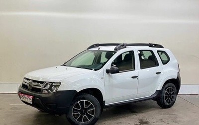 Renault Duster I рестайлинг, 2017 год, 959 000 рублей, 1 фотография