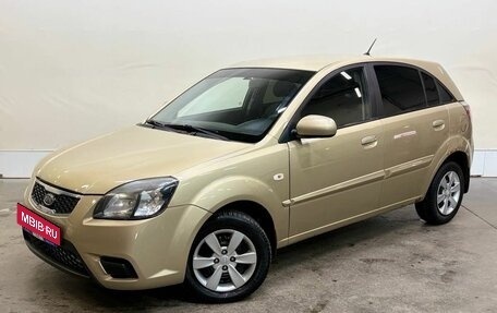 KIA Rio II, 2011 год, 659 000 рублей, 1 фотография