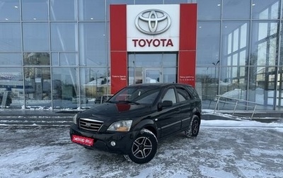 KIA Sorento IV, 2006 год, 891 000 рублей, 1 фотография