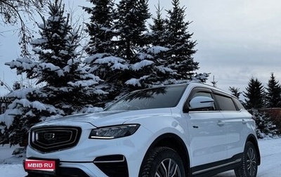 Geely Atlas, 2023 год, 2 250 000 рублей, 1 фотография