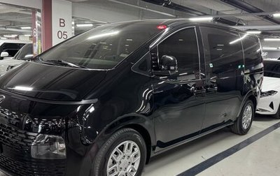 Hyundai Staria, 2021 год, 5 400 000 рублей, 1 фотография