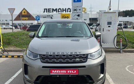 Land Rover Discovery Sport I рестайлинг, 2021 год, 4 800 000 рублей, 1 фотография