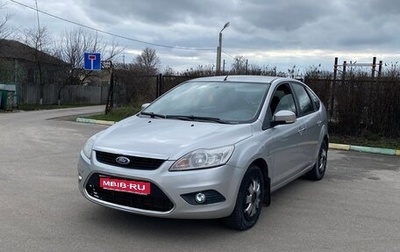 Ford Focus II рестайлинг, 2010 год, 565 000 рублей, 1 фотография