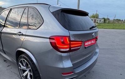 BMW X5, 2016 год, 3 900 000 рублей, 1 фотография