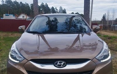 Hyundai ix35 I рестайлинг, 2014 год, 1 499 999 рублей, 1 фотография