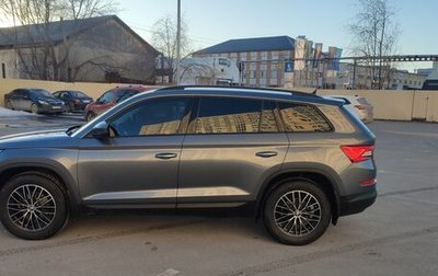 Skoda Kodiaq I, 2020 год, 2 950 000 рублей, 1 фотография