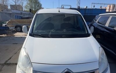 Citroen Berlingo II рестайлинг, 2013 год, 500 000 рублей, 1 фотография