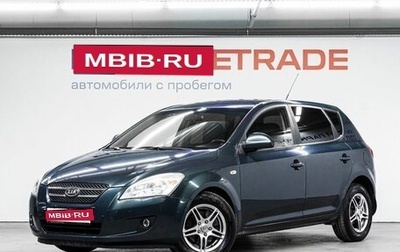 KIA cee'd I рестайлинг, 2009 год, 899 000 рублей, 1 фотография