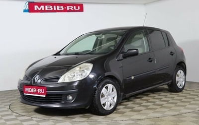 Renault Clio III, 2007 год, 389 990 рублей, 1 фотография