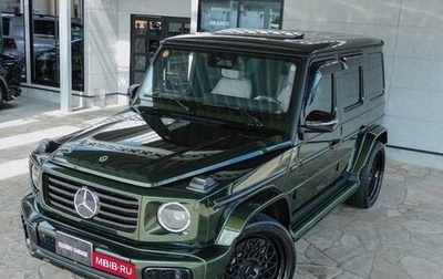 Mercedes-Benz G-Класс W463 рестайлинг _iii, 2025 год, 23 000 000 рублей, 1 фотография