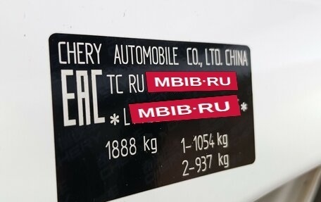 Chery Tiggo 7 Pro, 2023 год, 1 096 000 рублей, 8 фотография