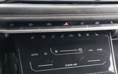 Chery Tiggo 7 Pro, 2023 год, 1 096 000 рублей, 9 фотография