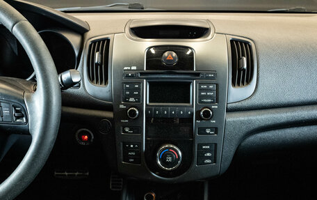 KIA Cerato III, 2011 год, 789 000 рублей, 7 фотография