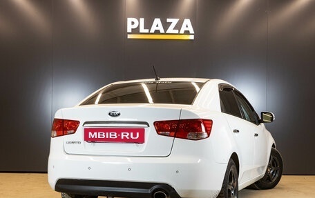 KIA Cerato III, 2011 год, 789 000 рублей, 4 фотография