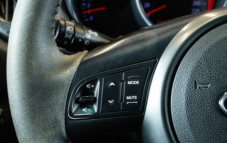 KIA Cerato III, 2011 год, 789 000 рублей, 17 фотография