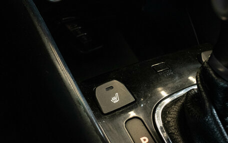 KIA Cerato III, 2011 год, 789 000 рублей, 22 фотография