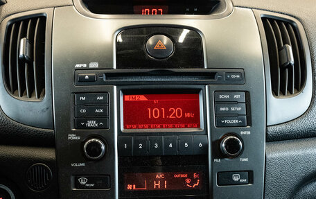 KIA Cerato III, 2011 год, 789 000 рублей, 20 фотография