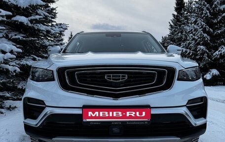 Geely Atlas, 2023 год, 2 250 000 рублей, 2 фотография