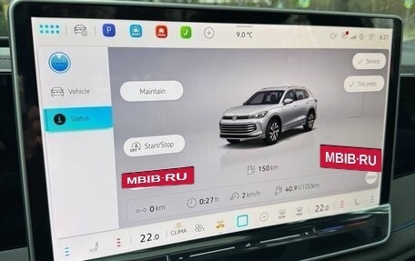 Volkswagen Tiguan, 2026 год, 4 630 000 рублей, 31 фотография