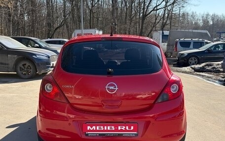 Opel Corsa D, 2011 год, 545 000 рублей, 12 фотография