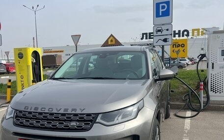 Land Rover Discovery Sport I рестайлинг, 2021 год, 4 800 000 рублей, 7 фотография